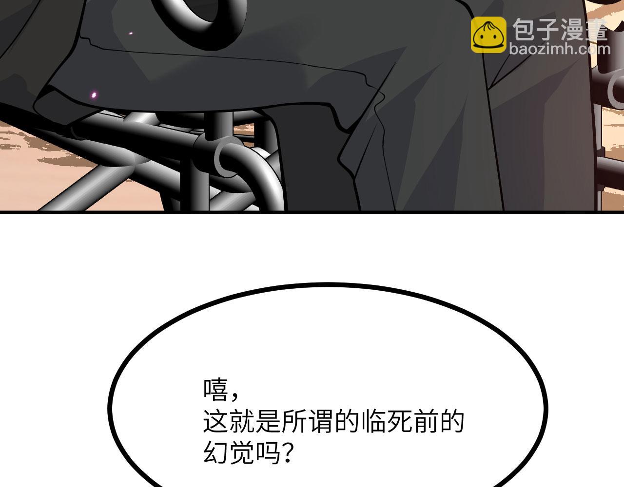 第161话 我们是，回响之影(1/3)-第161话