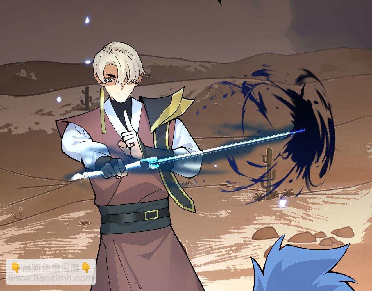 第161话 我们是，回响之影(1/3)-第161话