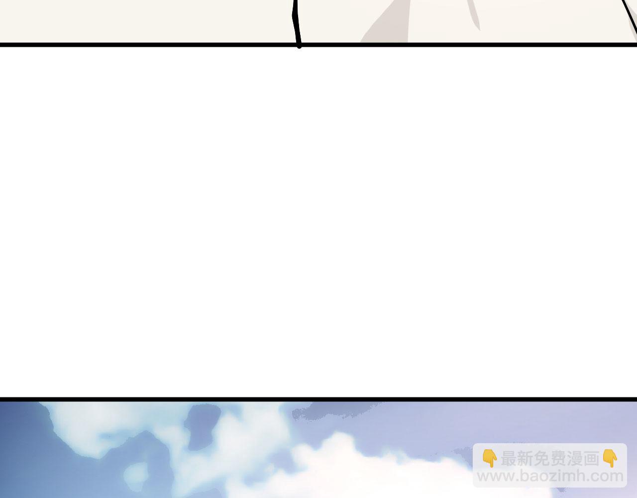 第163话 内战(1/3)-第163话