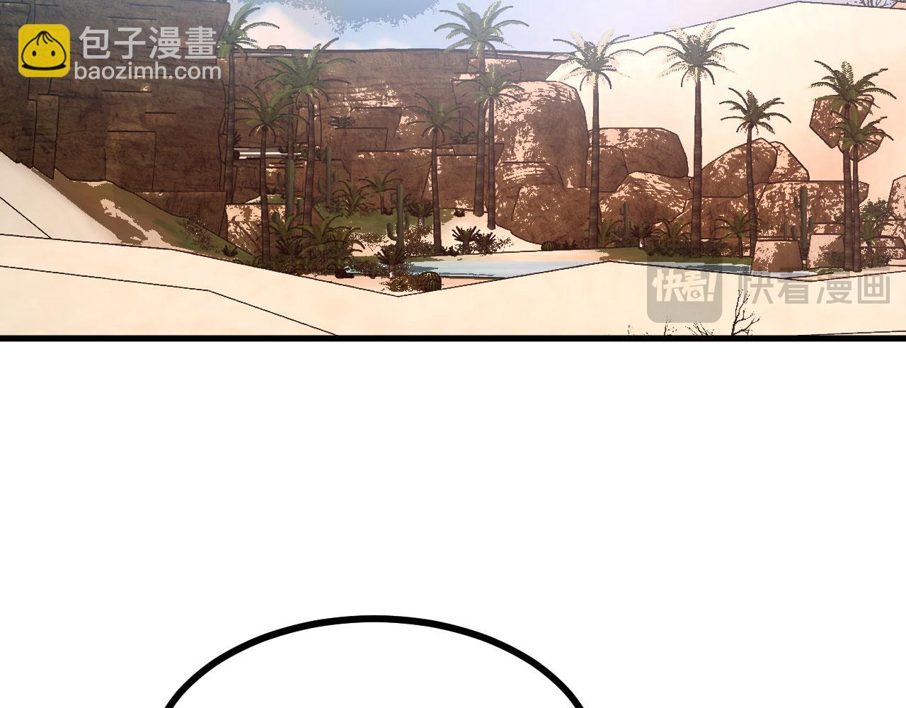 第163话 内战(1/3)-第163话