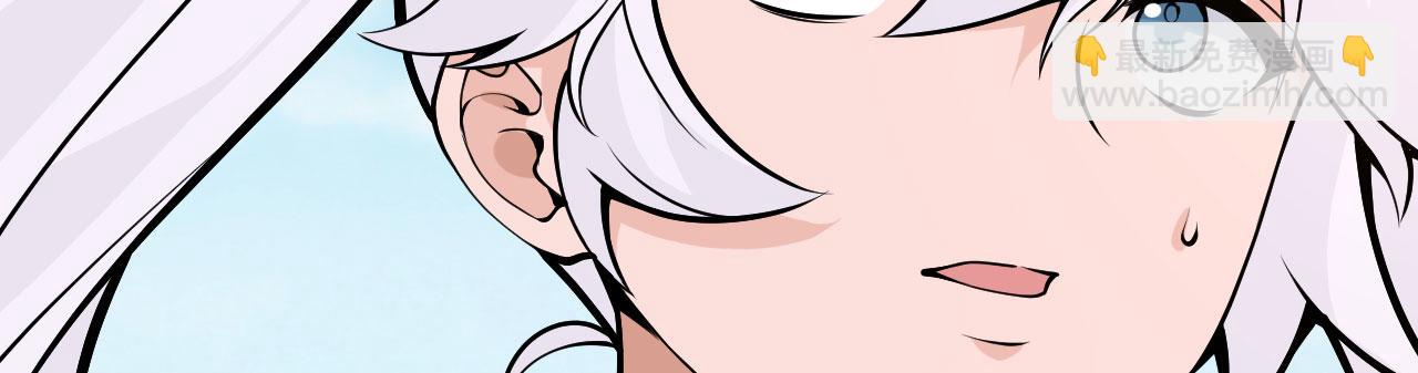 第163话 内战(1/3)-第163话