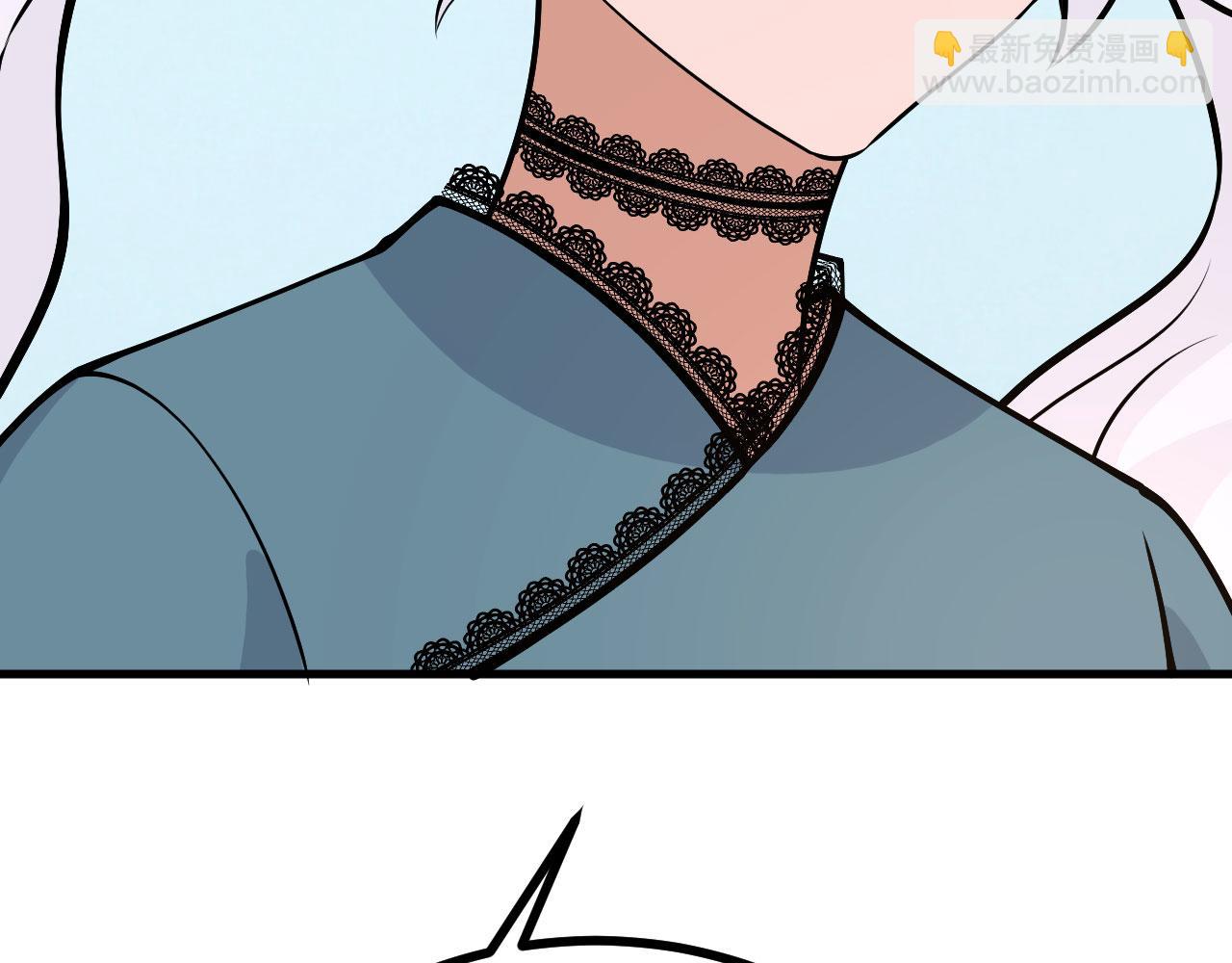 第163话 内战(1/3)-第163话