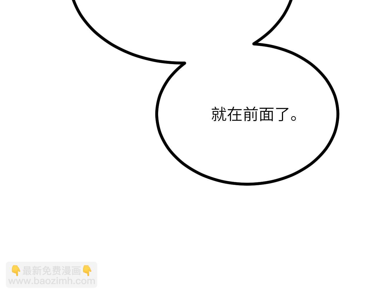 第163话 内战(1/3)-第163话