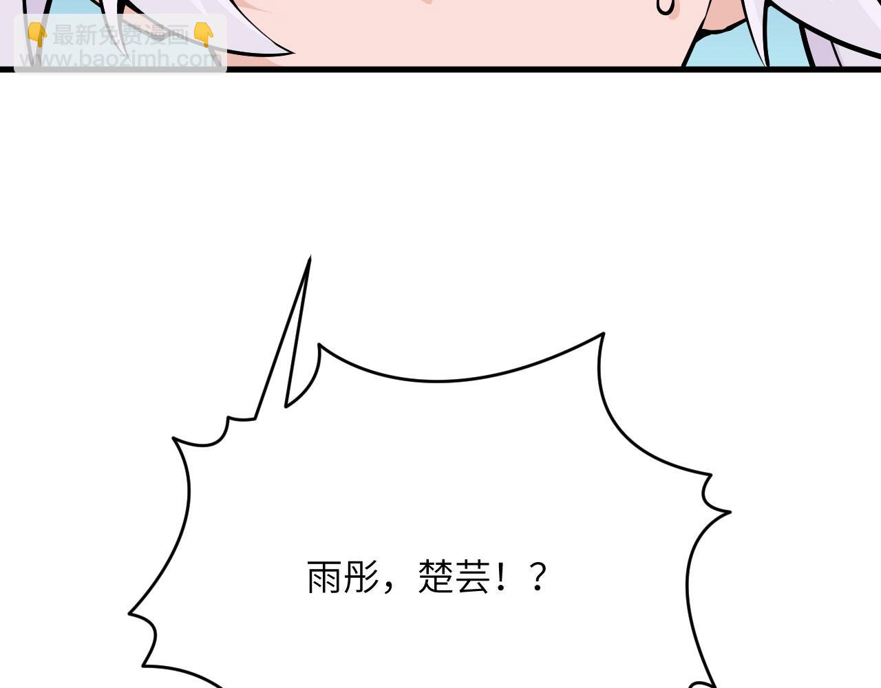 第163话 内战(1/3)-第163话