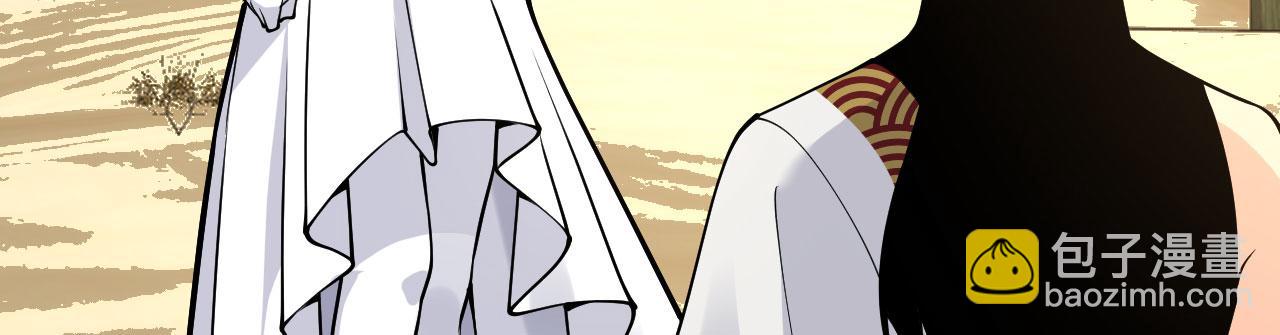 第163话 内战(1/3)-第163话