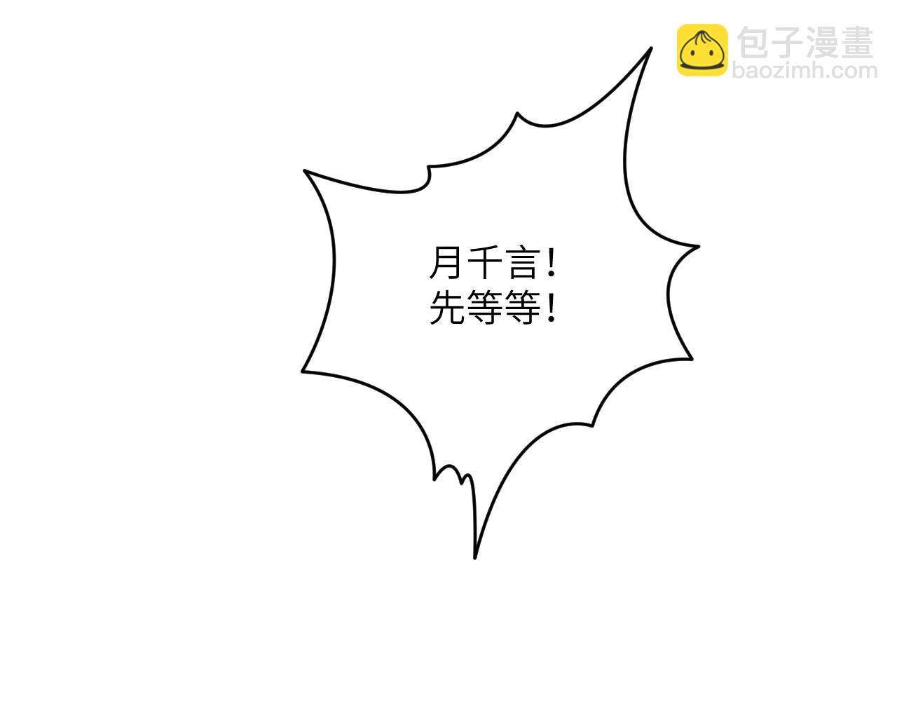 第163话 内战(1/3)-第163话