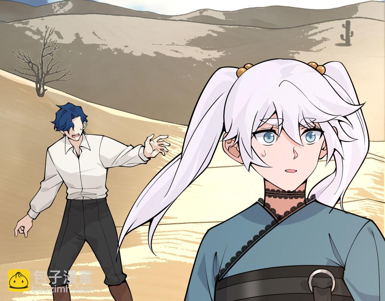 第163话 内战(1/3)-第163话