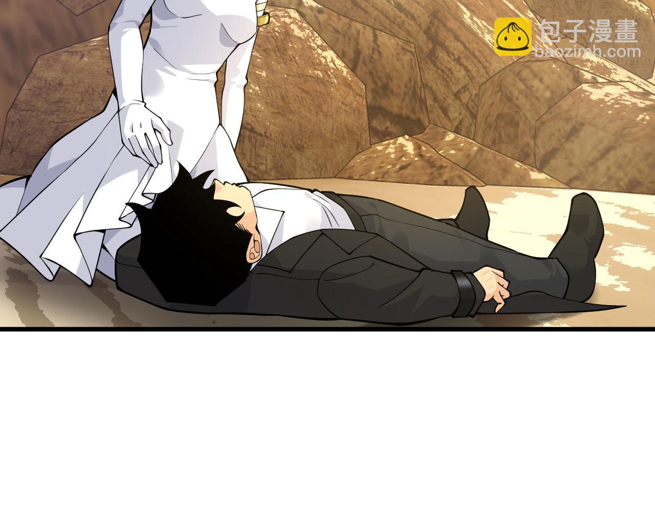簽到30天一拳爆星 - 第163話 內戰(2/3) - 8
