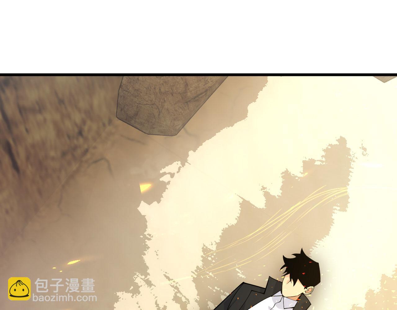 簽到30天一拳爆星 - 第163話 內戰(2/3) - 8