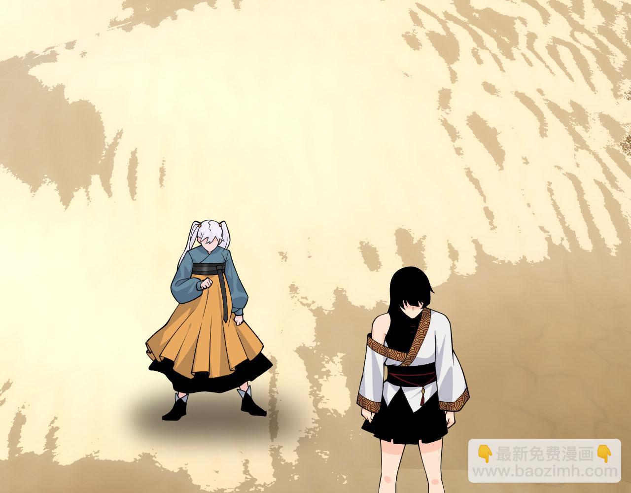 簽到30天一拳爆星 - 第163話 內戰(2/3) - 6