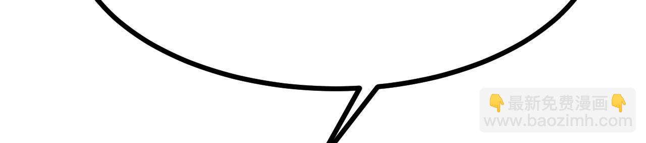 第165话 重塑未来(1/3)-第165话