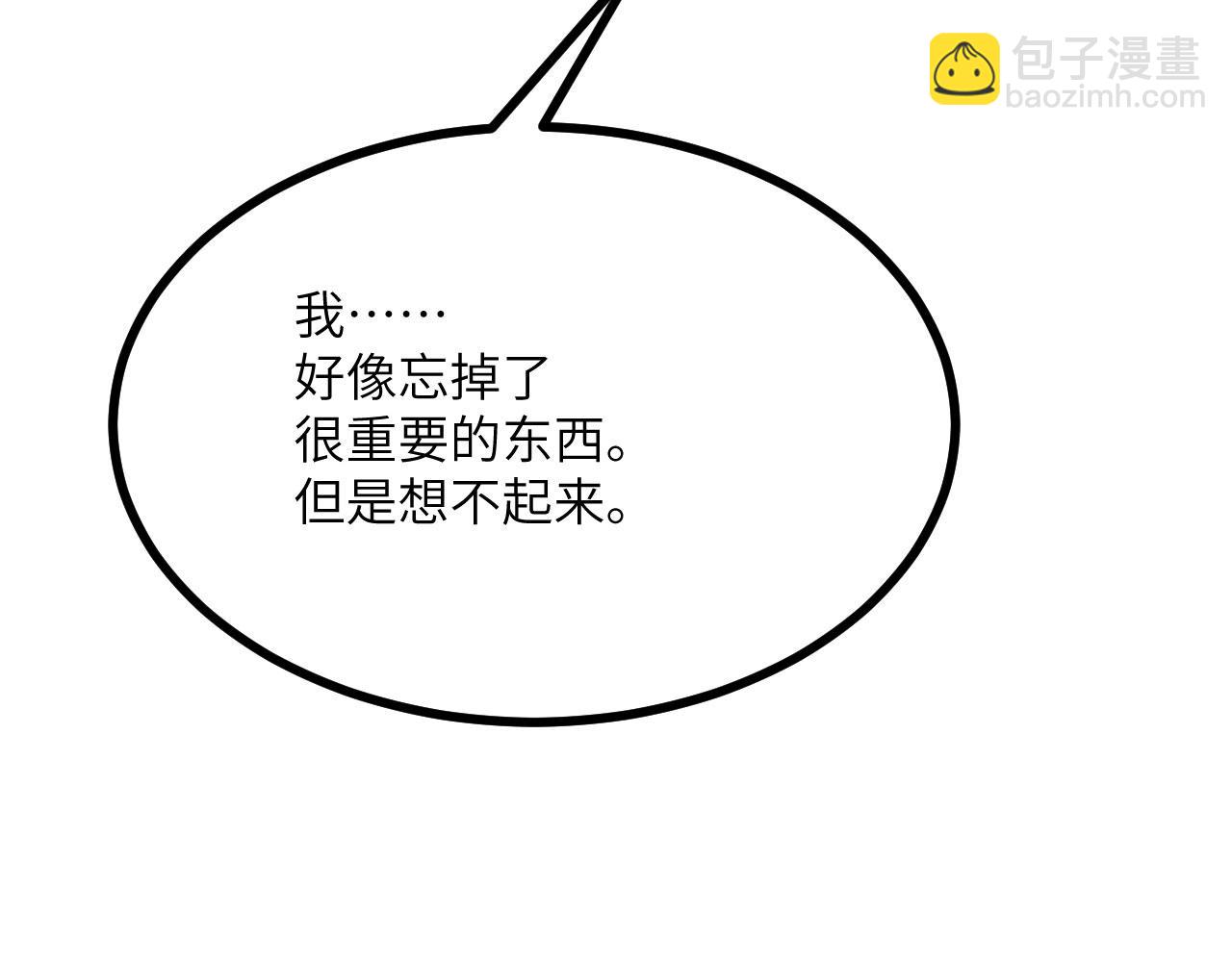 第165话 重塑未来(1/3)-第165话