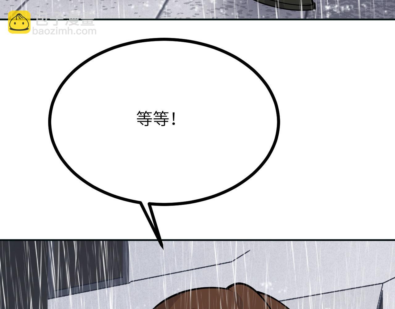 第165话 重塑未来(1/3)-第165话