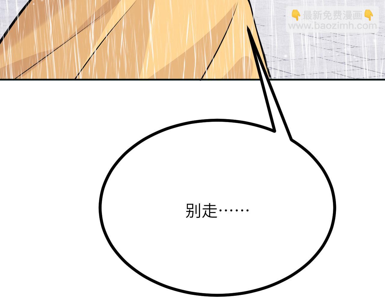 第165话 重塑未来(1/3)-第165话