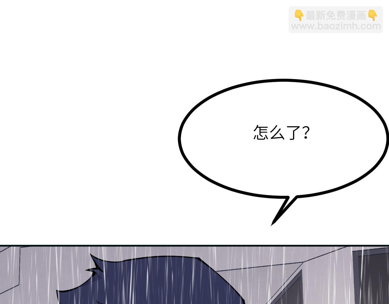 第165话 重塑未来(1/3)-第165话