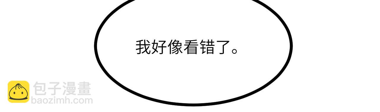 第165话 重塑未来(1/3)-第165话