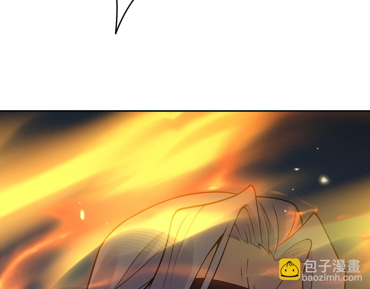 簽到30天一拳爆星 - 第165話 重塑未來(2/3) - 6