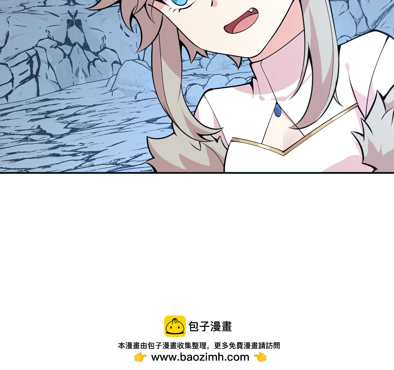 簽到30天一拳爆星 - 第165話 重塑未來(2/3) - 8