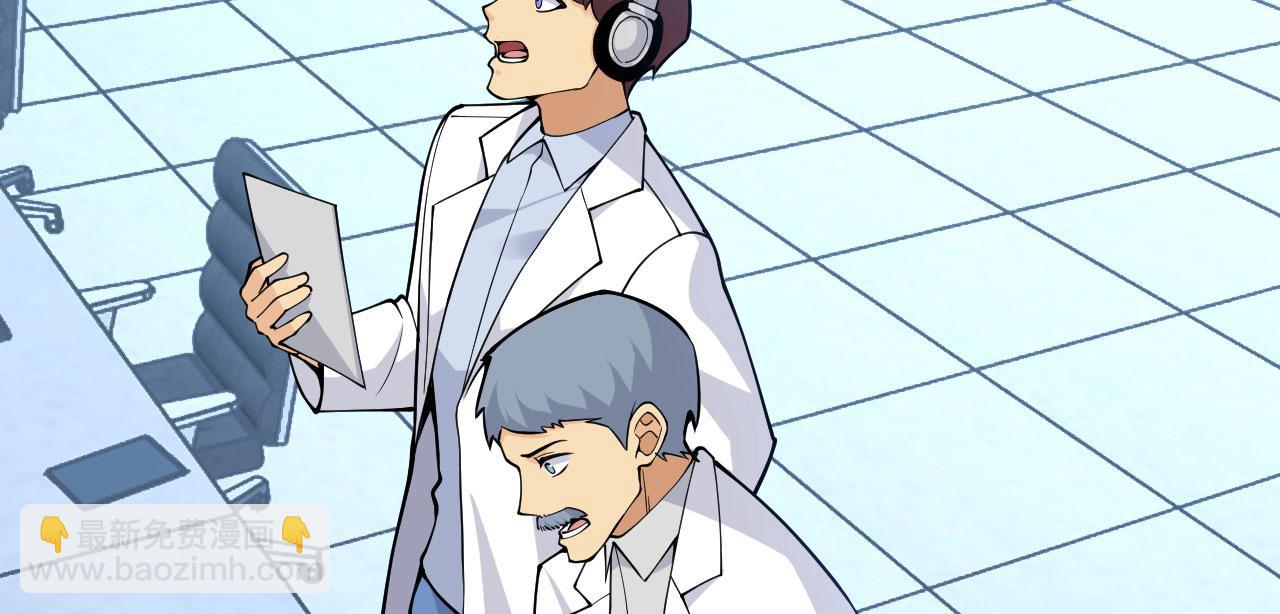 第167话 完结后记(1/3)-第167话