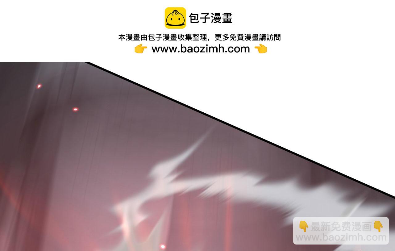 第167话 完结后记(1/3)-第167话