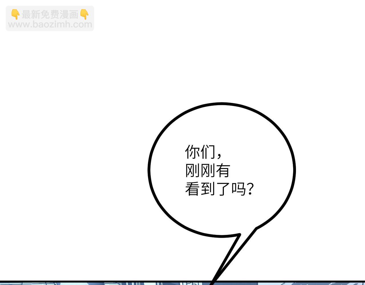 第167话 完结后记(1/3)-第167话