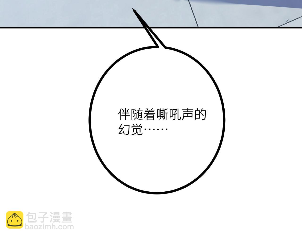 第167话 完结后记(1/3)-第167话