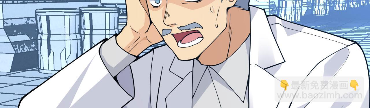 第167话 完结后记(1/3)-第167话