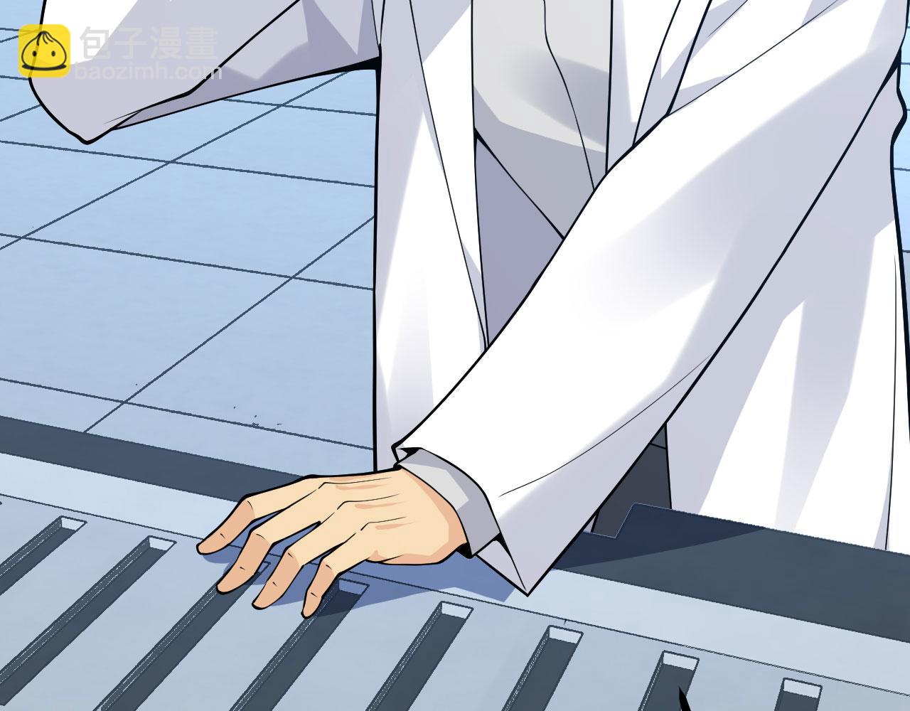 第167话 完结后记(1/3)-第167话