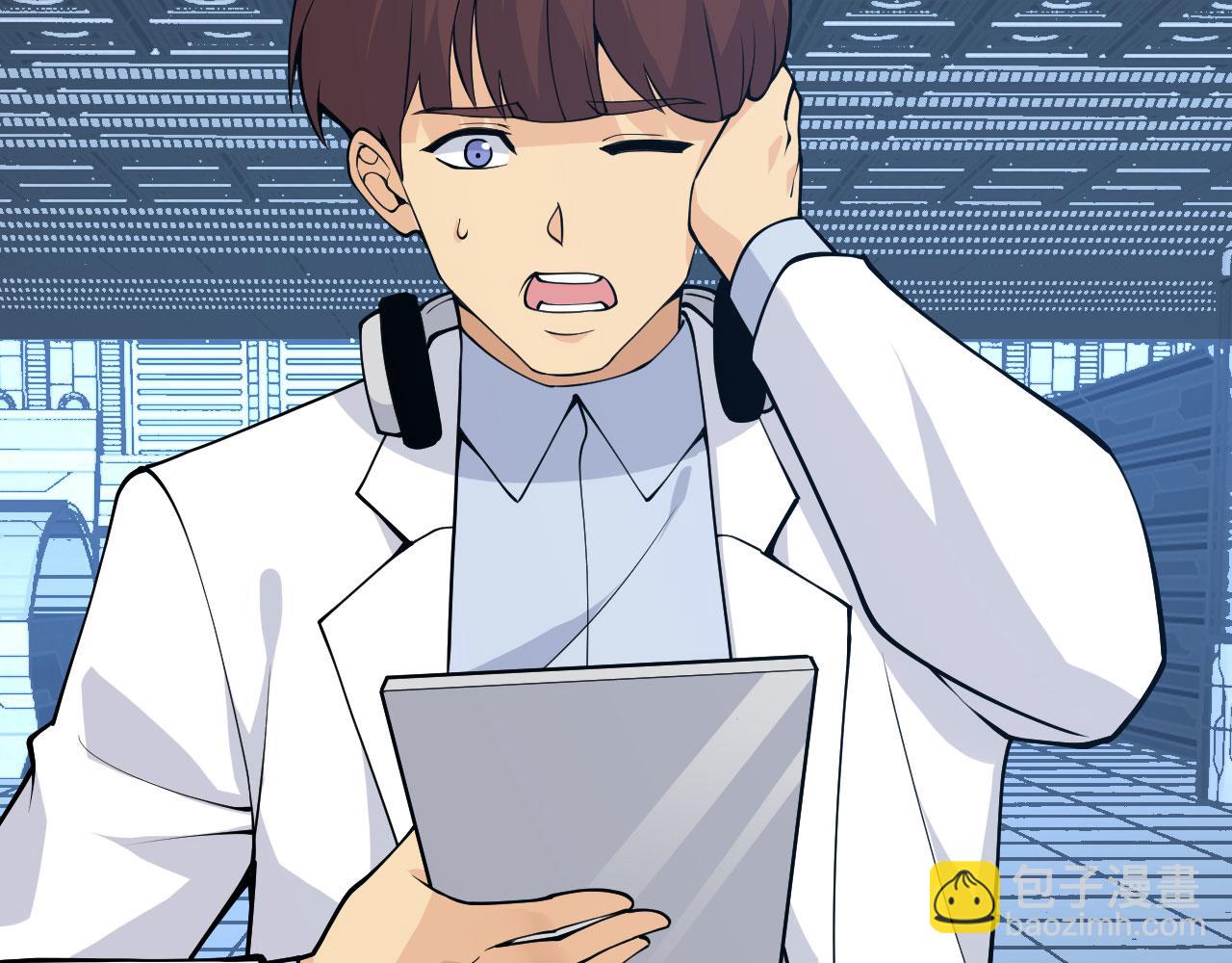 第167话 完结后记(1/3)-第167话