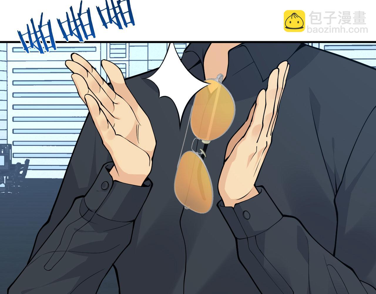 第167话 完结后记(1/3)-第167话