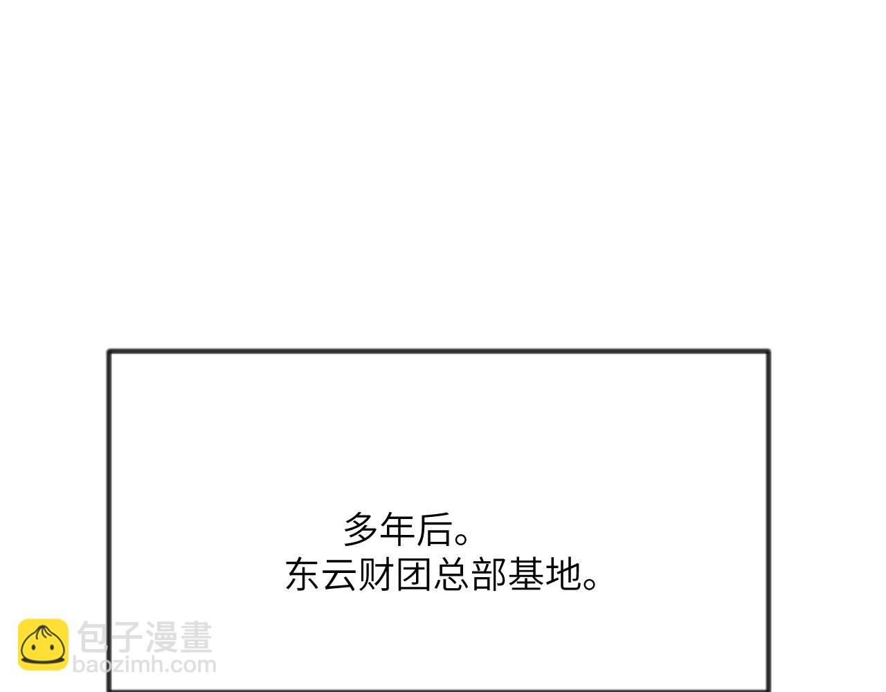 第167话 完结后记(1/3)-第167话