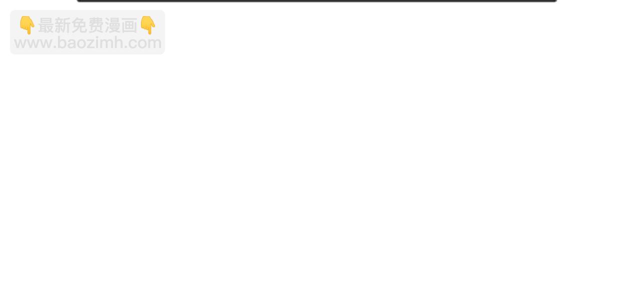 第167话 完结后记(1/3)-第167话