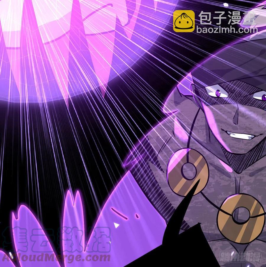 第17话 这就是你的全力？(1/2)-第17话