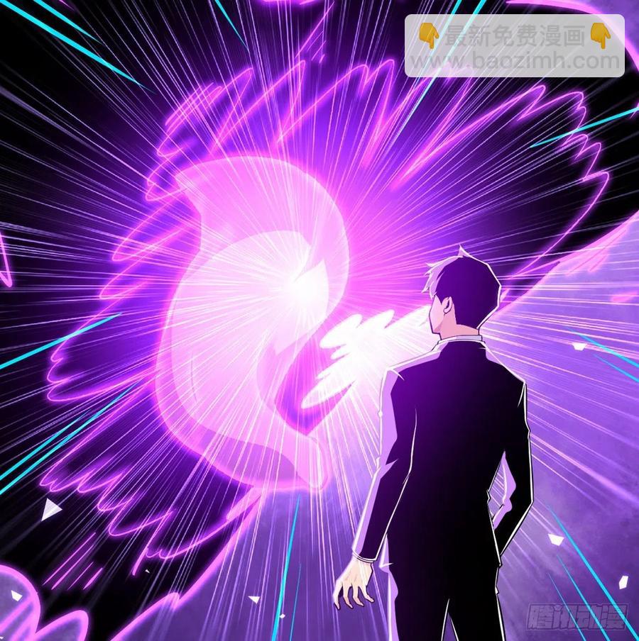 第17话 这就是你的全力？(1/2)-第17话