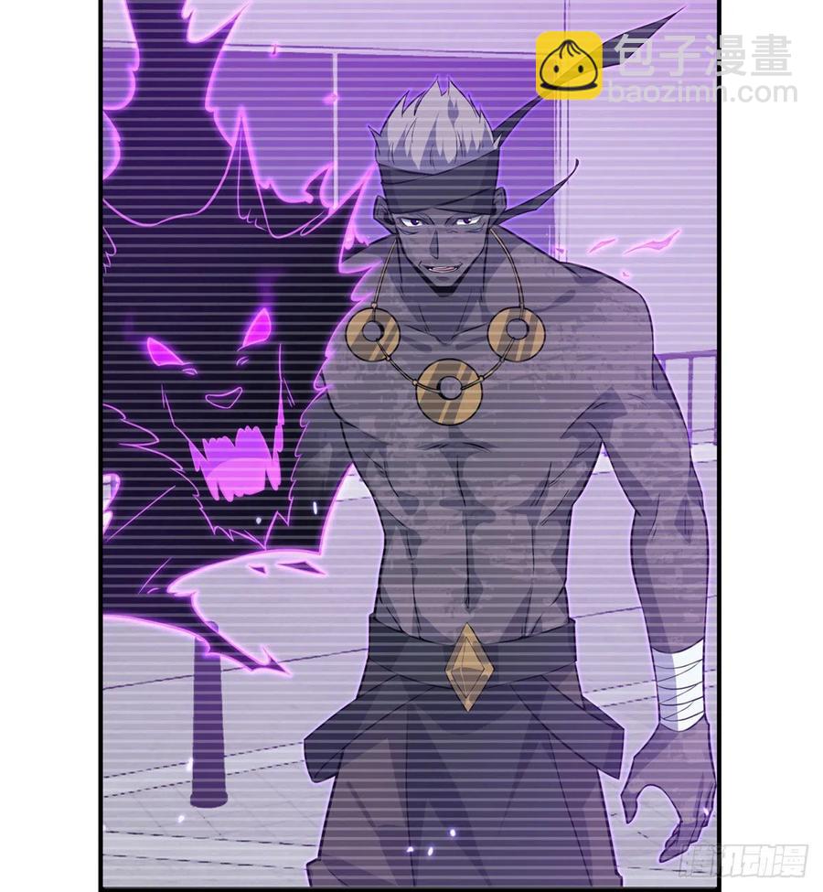 第17话 这就是你的全力？(1/2)-第17话