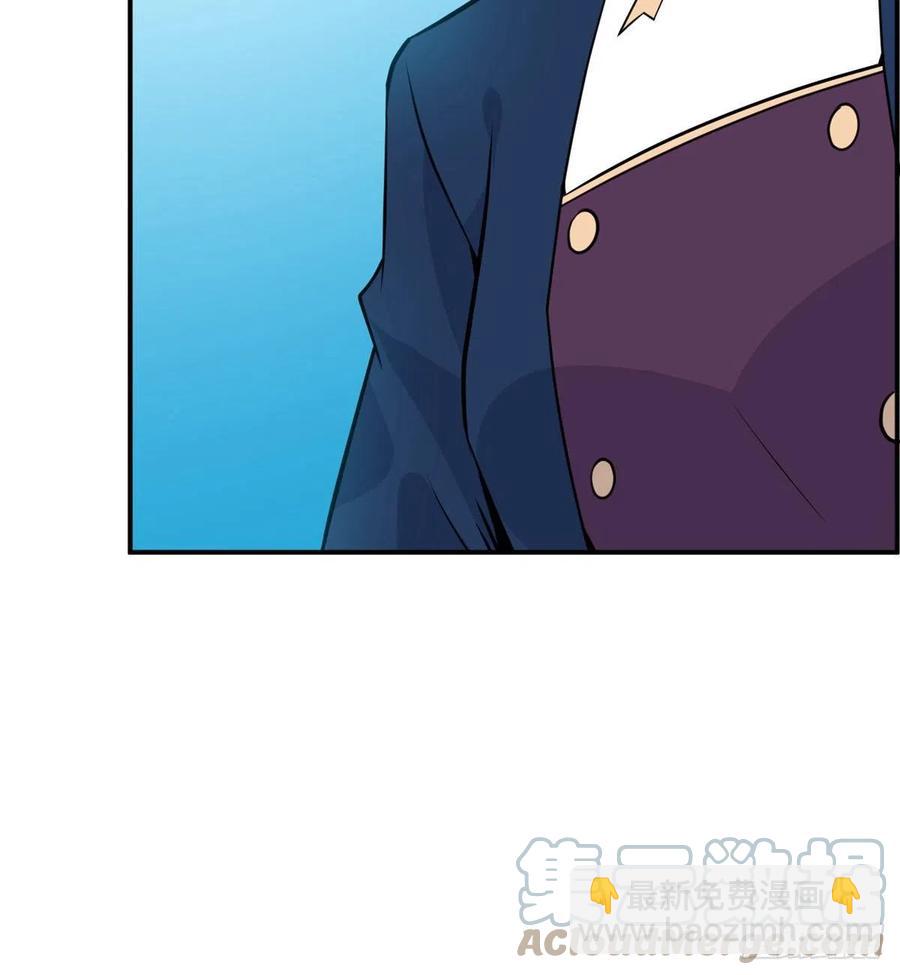 第17话 这就是你的全力？(1/2)-第17话