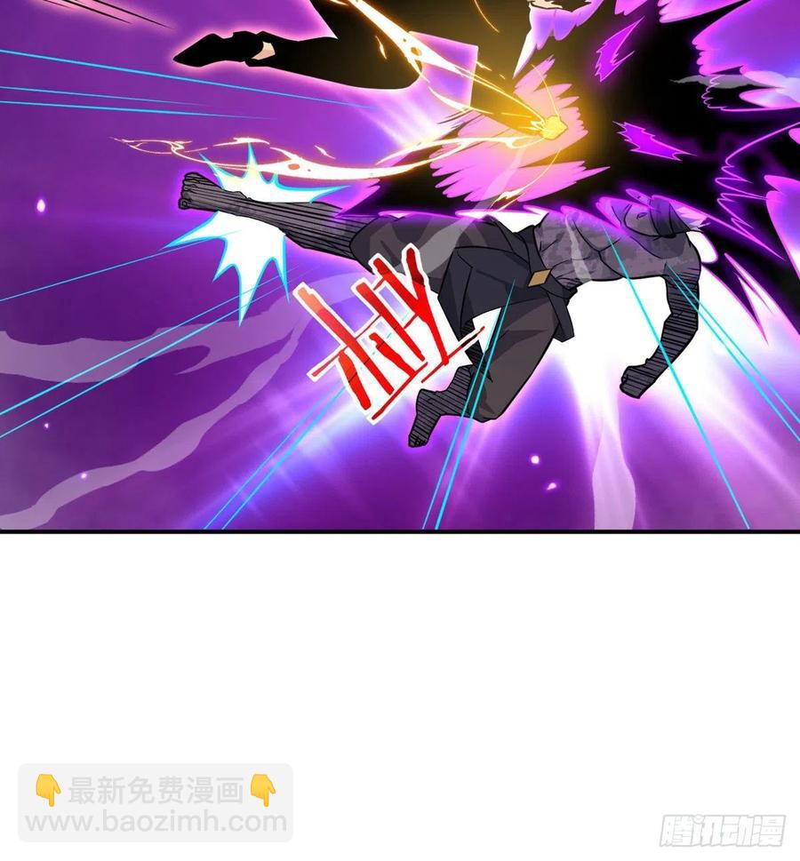 第17话 这就是你的全力？(1/2)-第17话