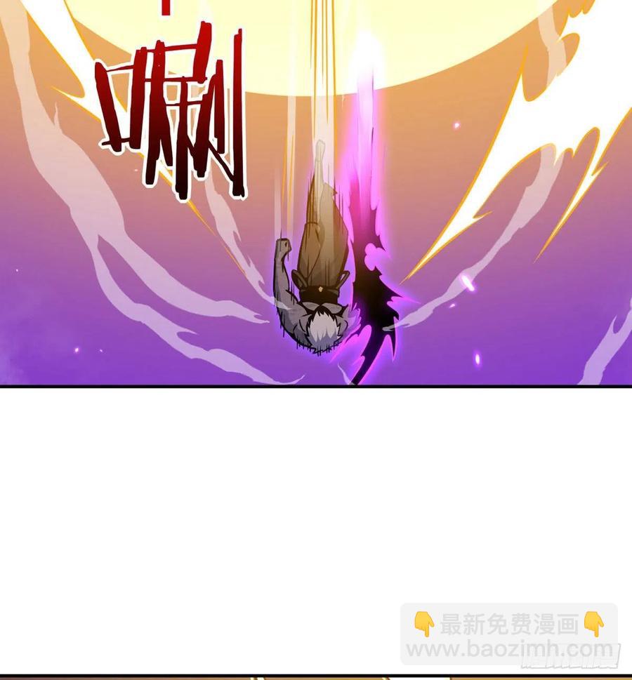 第17话 这就是你的全力？(1/2)-第17话