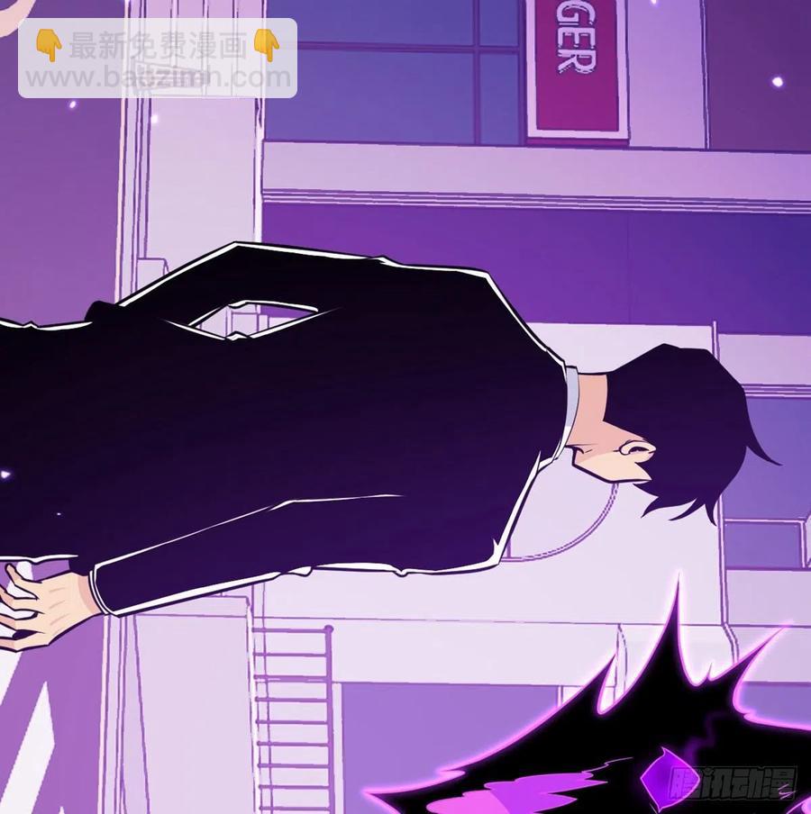 第17话 这就是你的全力？(1/2)-第17话