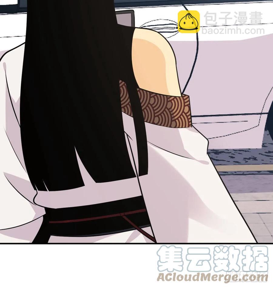 第19话 徐总的邀请(1/2)-第19话