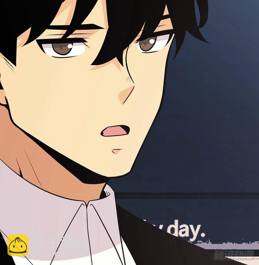 第19话 徐总的邀请(1/2)-第19话