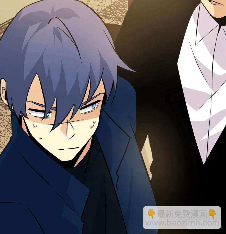 第21话 徐总的最后一搏(1/2)-第21话