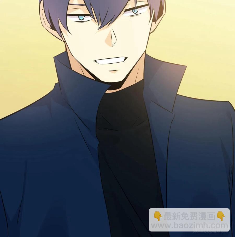 第21话 徐总的最后一搏(1/2)-第21话