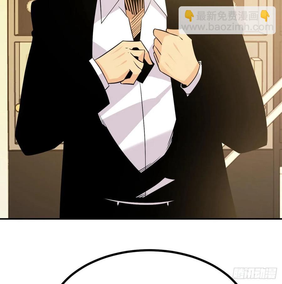 第21话 徐总的最后一搏(1/2)-第21话