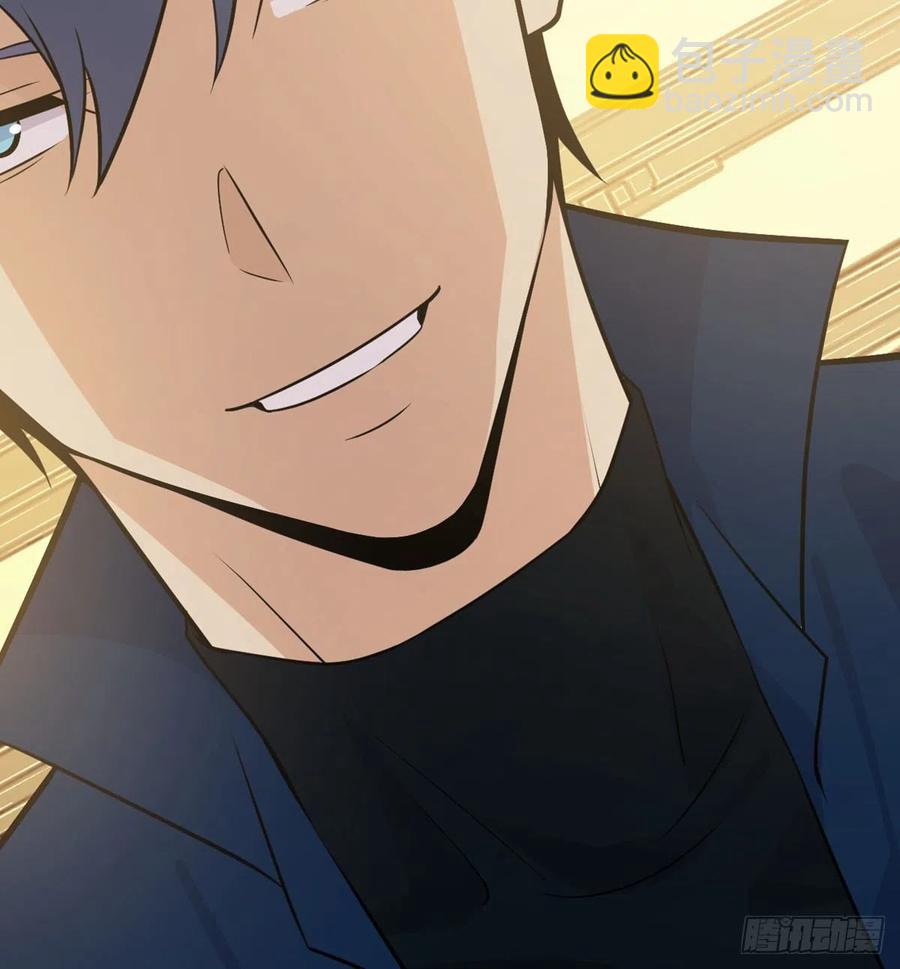 第21话 徐总的最后一搏(1/2)-第21话