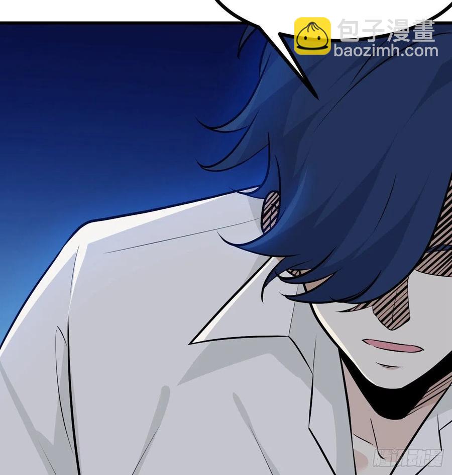 第25话 幕后的英雄(1/2)-第25话