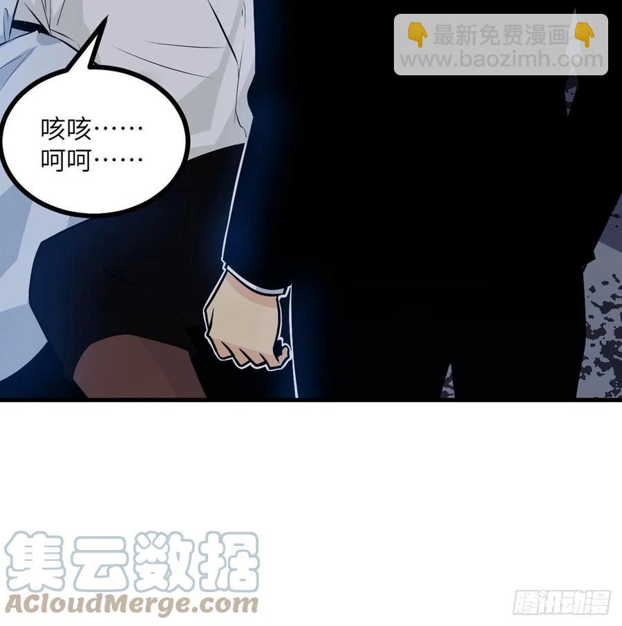 第25话 幕后的英雄(1/2)-第25话