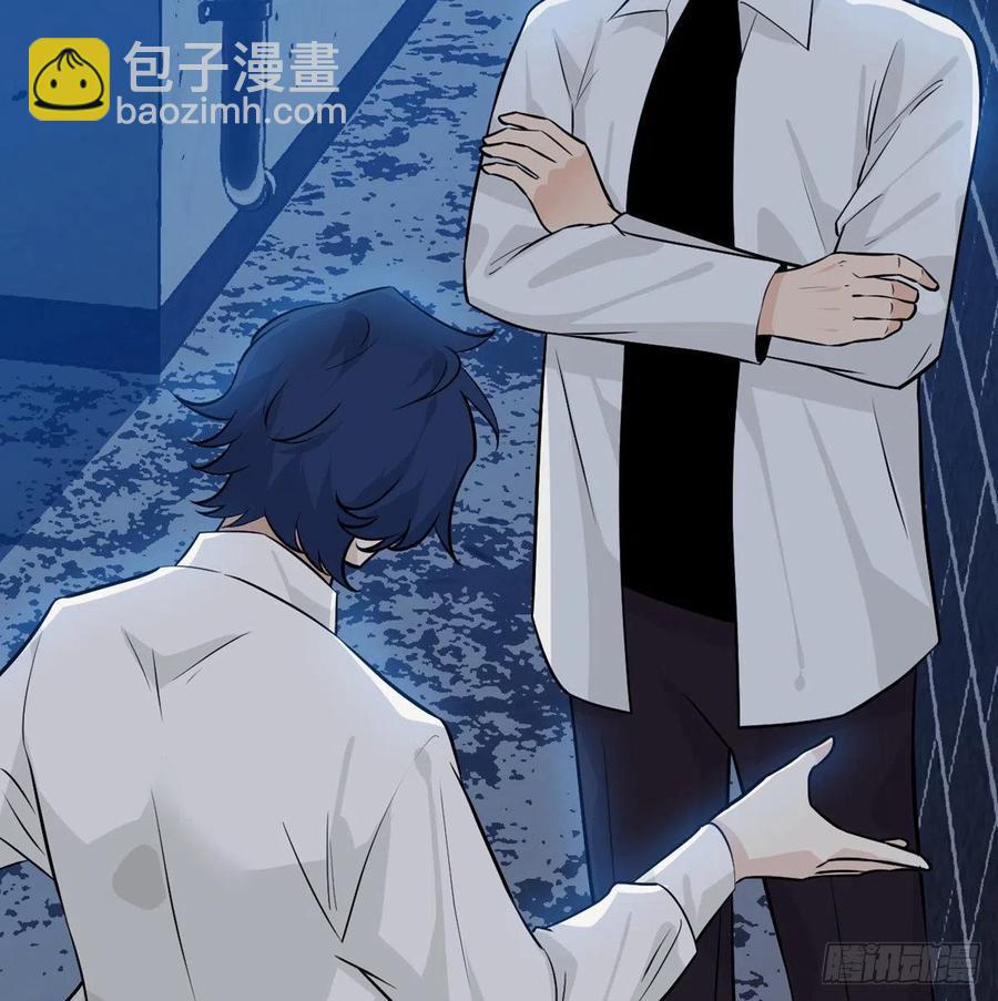 第25话 幕后的英雄(1/2)-第25话