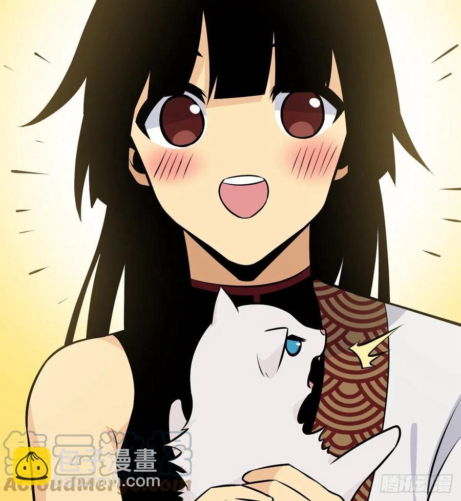 第27话 给我变(1/2)-第27话