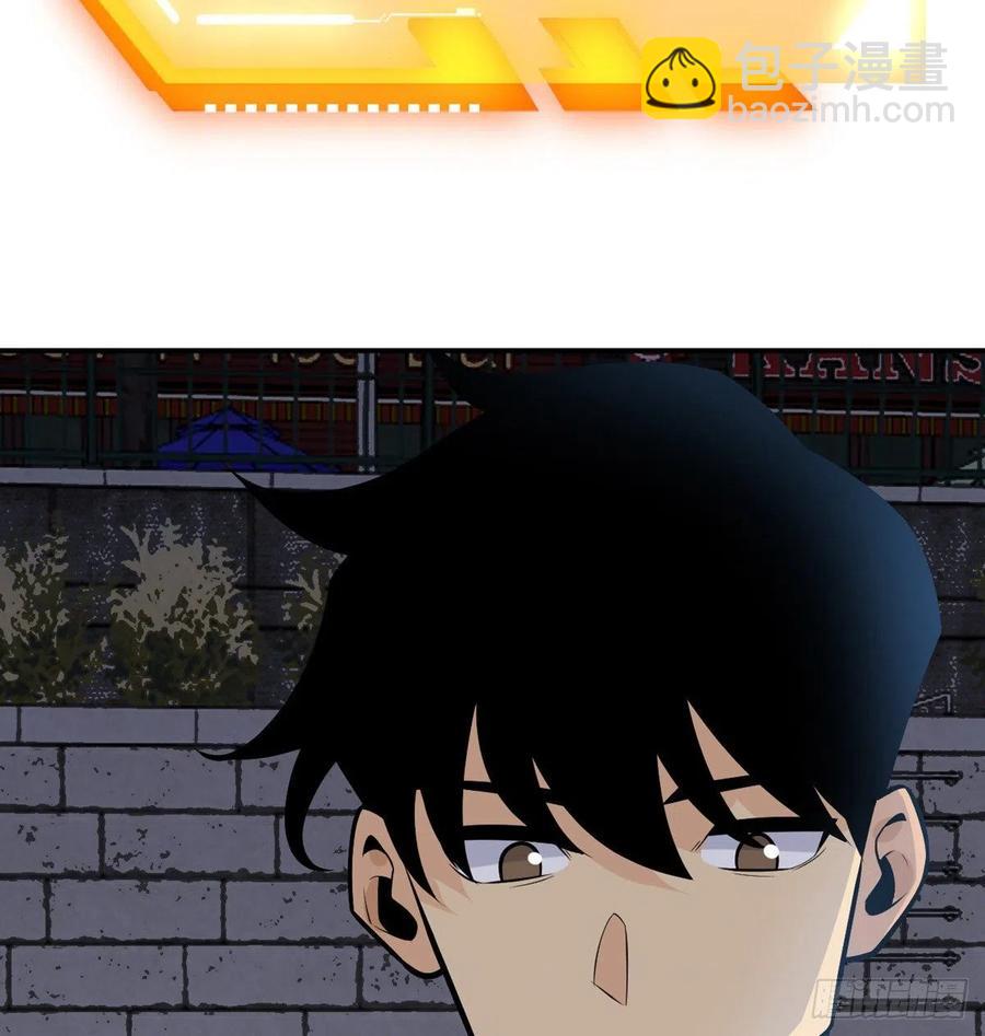 第29话 宠物好感度解锁(1/2)-第29话